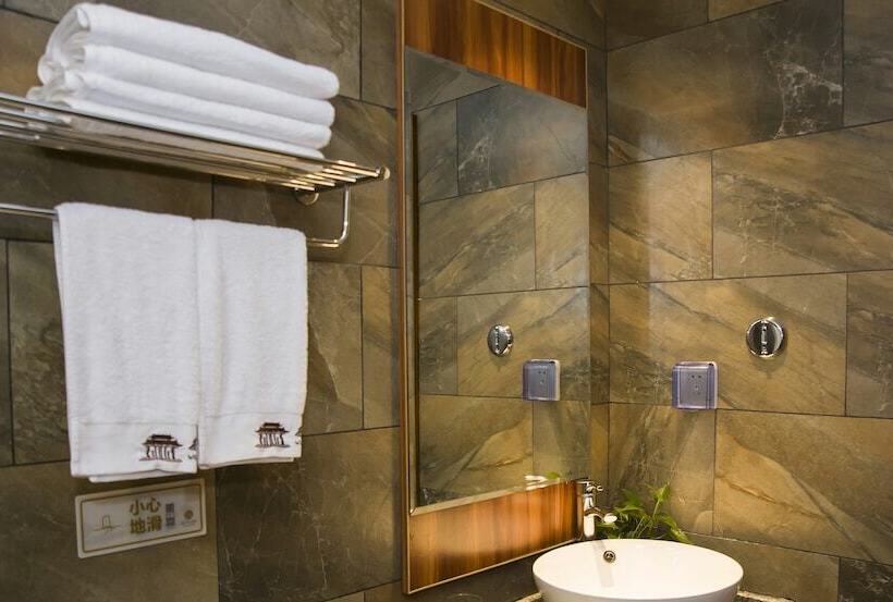 Hotel Qjia West Street