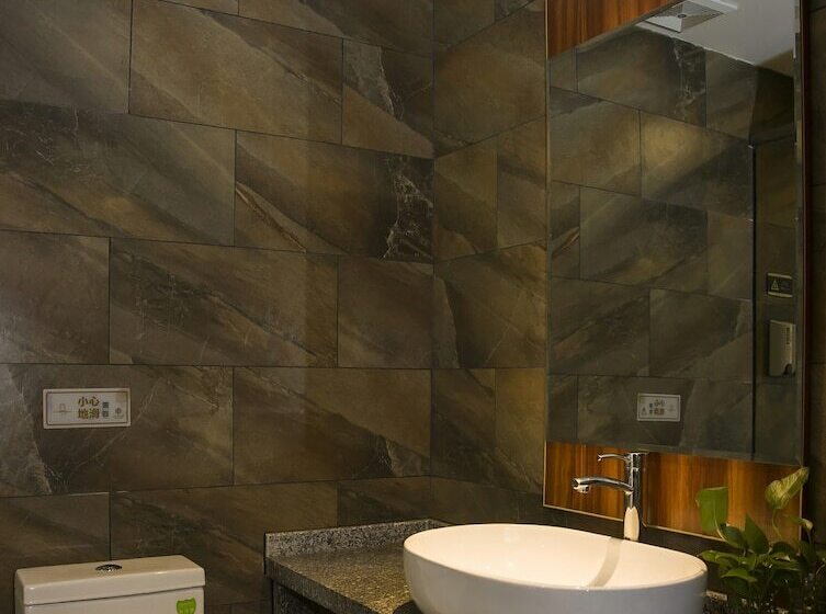 Hotel Qjia West Street