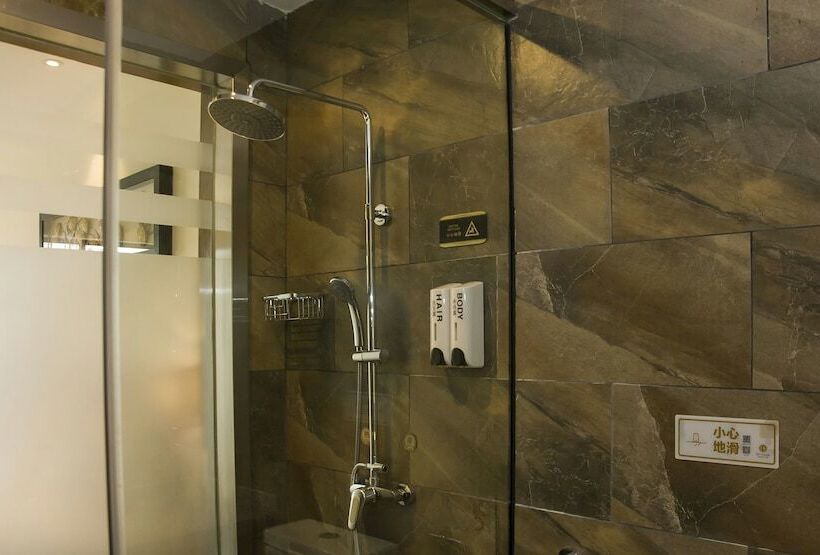 Hotel Qjia West Street