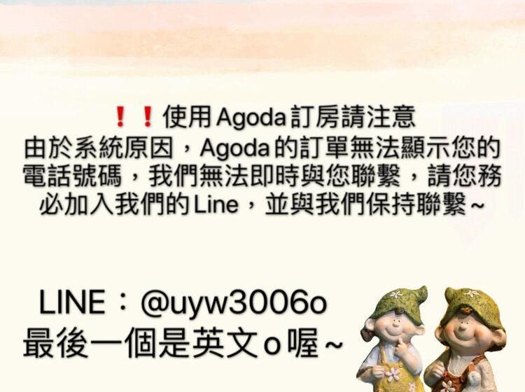 تختخواب و صبحانه Travel Light Guesthouse