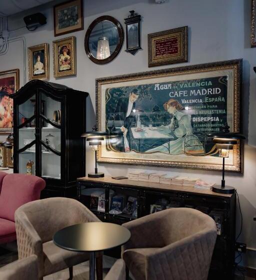 ホテル Myr Marqués House