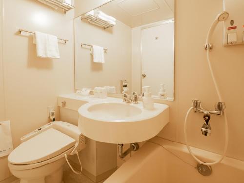 Tabist Hotel Colosseum Inn Tateshina