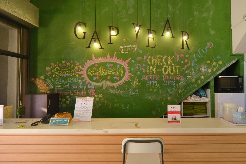 هاستل Gap Year By Reddoorz