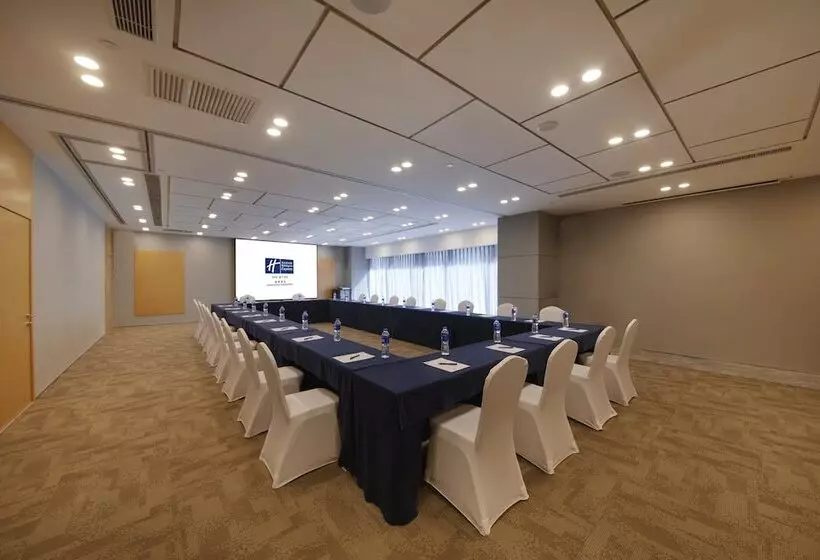 ホテル Holiday Inn Express Zhengzhou Zhengdong, An Ihg