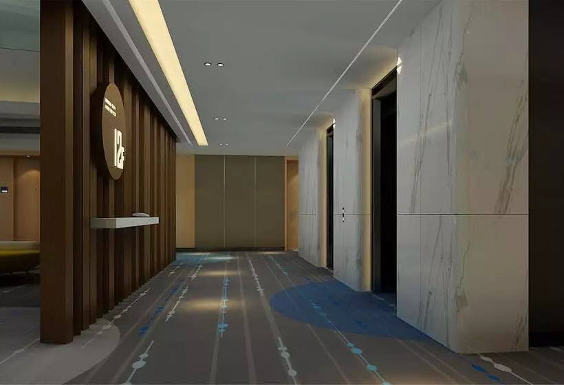 ホテル Holiday Inn Express Zhengzhou Zhengdong, An Ihg