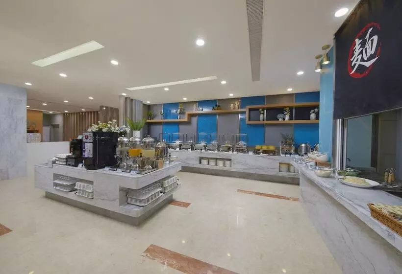 ホテル Holiday Inn Express Zhengzhou Zhengdong, An Ihg