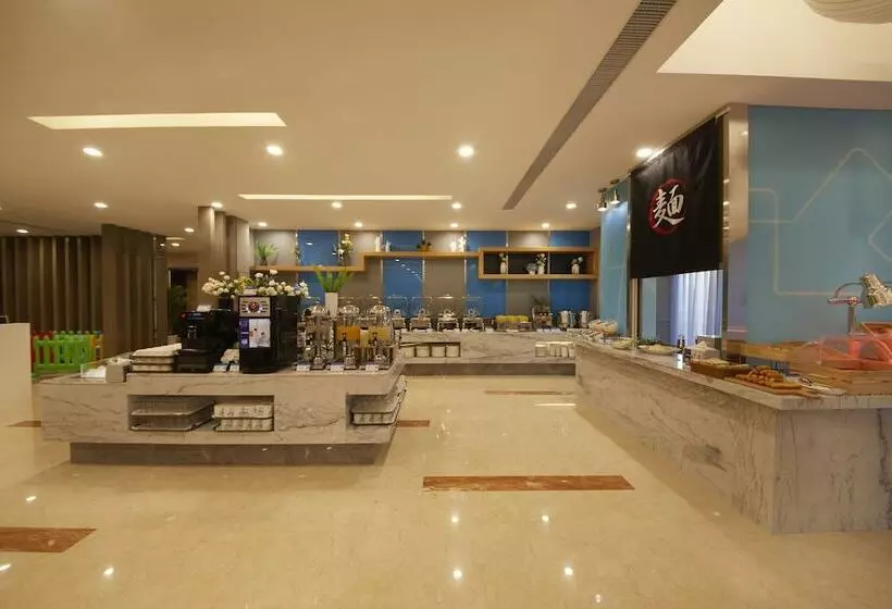 ホテル Holiday Inn Express Zhengzhou Zhengdong, An Ihg