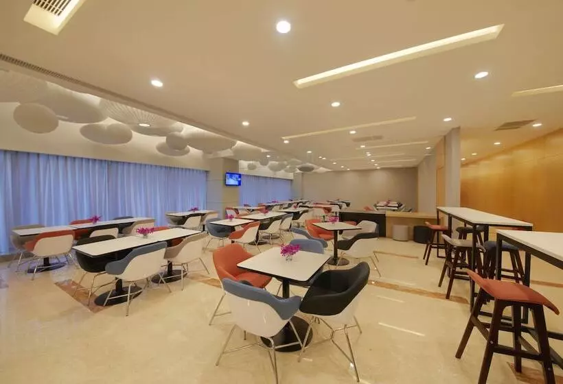 ホテル Holiday Inn Express Zhengzhou Zhengdong, An Ihg