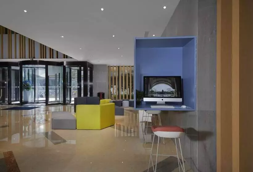 ホテル Holiday Inn Express Zhengzhou Zhengdong, An Ihg