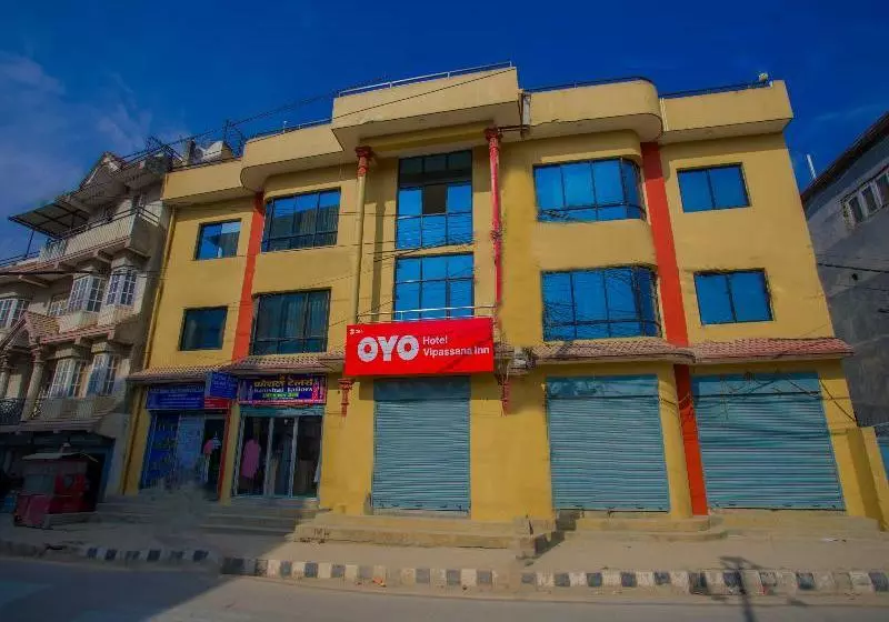 هتل Vipassana Inn By Oyo Rooms