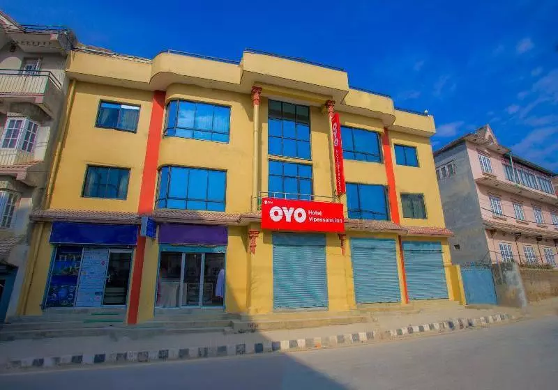 هتل Vipassana Inn By Oyo Rooms