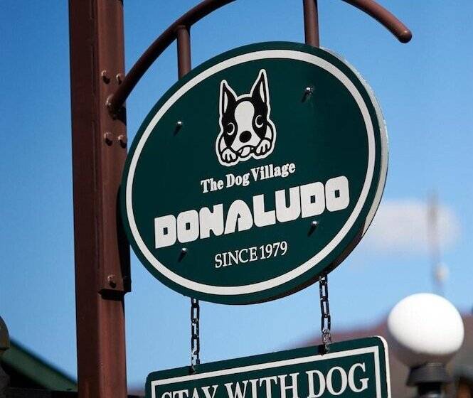 פונדק Donaludo Pension