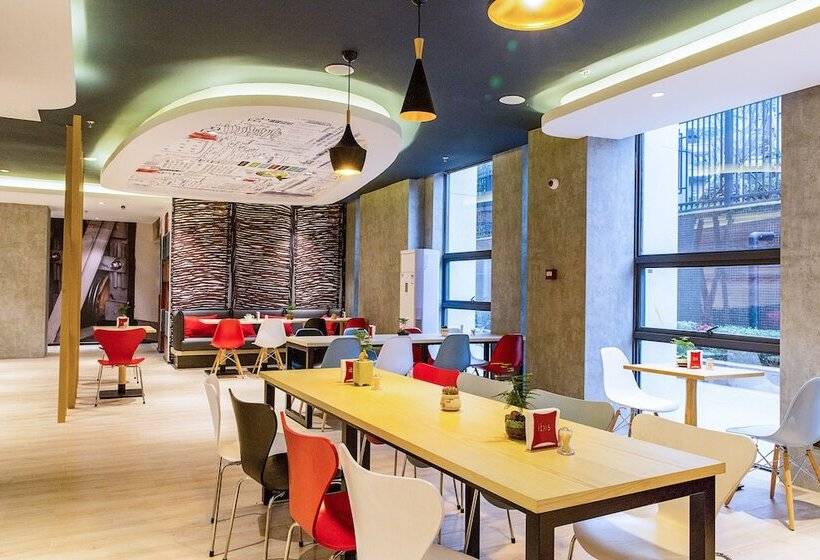 فندق Ibis Neijiang North Railway Station
