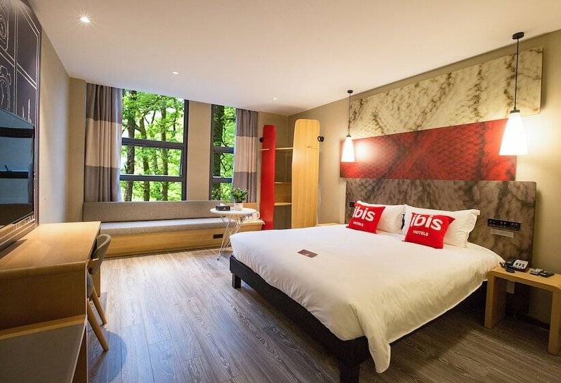 فندق Ibis Neijiang North Railway Station
