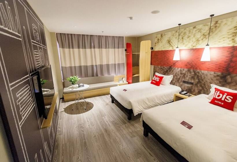 فندق Ibis Neijiang North Railway Station