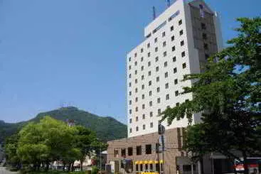 Hôtel Wbf Grande Hakodate
