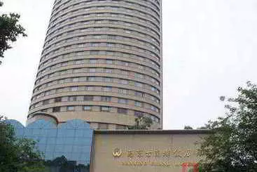 فندق Nanjing Grand