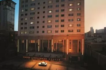 Отель Shangrila Dalian