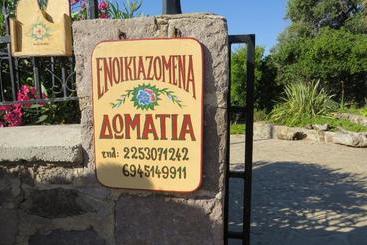 شقق خاصة سياحية Molivos View Studios