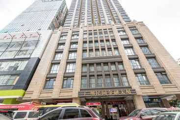 Wojia Apartment Guangzhou