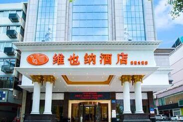 Vienna Hotel Changde Wuling Avenue