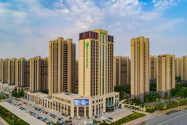 هتل Holiday Inn Express Yantai Fulai