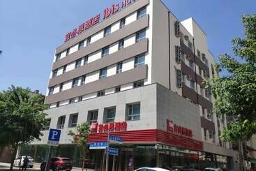 Hotel Ibis Changchun Tongzhi Street