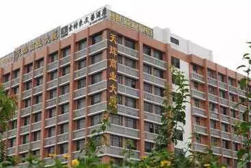 Sotel Inn Art Hotel Pazhou Branch