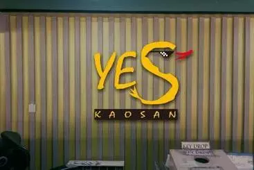 هاستل Yes Kaosan