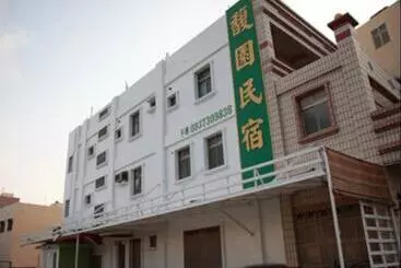 پانسیون Fu Yuen Guesthouse