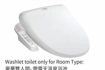 تختخواب و صبحانه Cheng Ping Hot Spring Inn