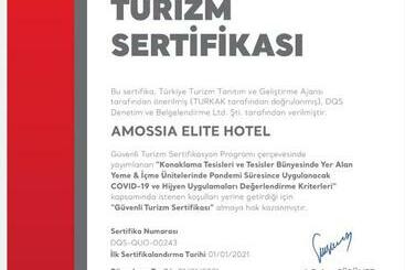 هتل Amossi̇a Elite Boutique