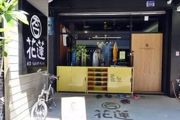 Kid Hualien Hostel