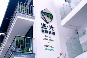 ホテル Hangzhou Backlighting Inn
