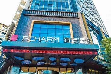Echarm Hotel Qionghai Wanquanhe Branch