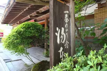 Ryokan Yudanaka Yumoto