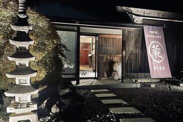 Pension Hostel Samurise Kura