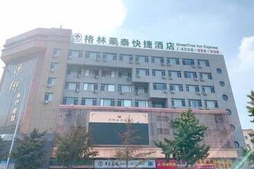 Hotell Greentree Inn Dalian Jinzhou District Light Industry College Express