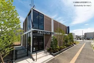 Kapselhotel Frontier Inn Kashiwa Tanaka  Caters To Men
