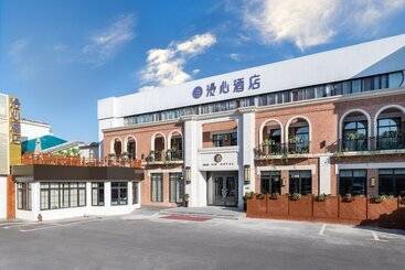 Manxin Hotel Yan An West Road Branch