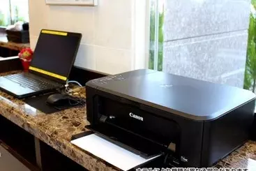 Hotel Toyoko Inn Ulaanbaatar