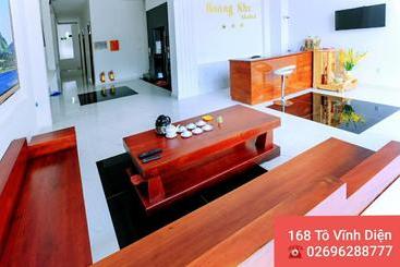 酒店 Khach San Hoang Nhi