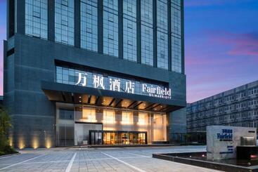 Hotel Fairfield By Marriott Xi An North Station