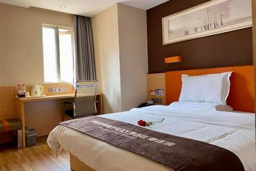 Отель 7 Days Premium·guangzhou Beijing Road Pedestrian Street