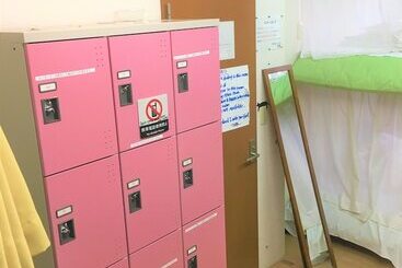 Cămin Kagoshima Little Asia