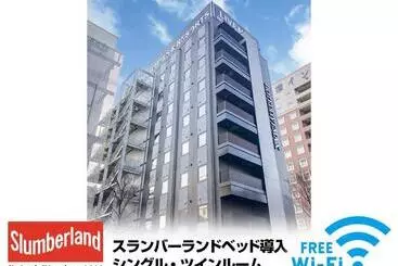 Hotel Livemax Chibaminatoekimae