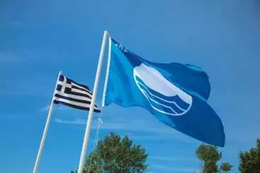 Apartament Levy S Place Athens Airport