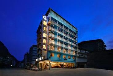 Hotel Xinyuege