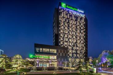 Otel Holiday Inn Express Nanjing Lishui