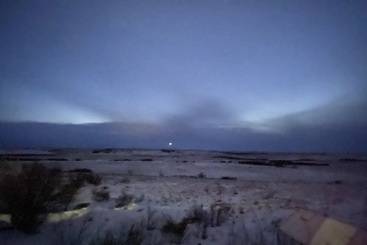 Bed and Breakfast Igloo Of Enlightenment